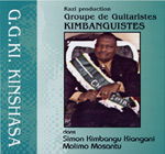 L'album 'Simon Kimbangu Kiangani-Molimo Santu'