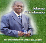 L'album 'Lokumu mpe nkembo'
