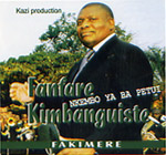 L'album 'Nkembo ya ba petui '