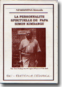 La personnalité spirituelle de Simon Kimbangu 